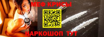 гашишное масло Будённовск