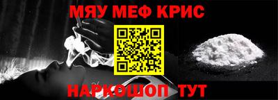 гидра Бугуруслан