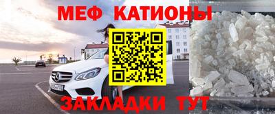 крисы Бузулук