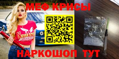 гашишное масло Будённовск