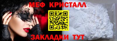 крисы Бузулук