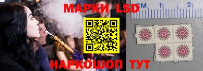 гидра Бугуруслан