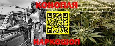 гидра Бугуруслан