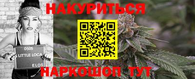 крисы Бузулук