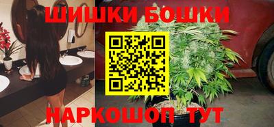 крисы Бузулук