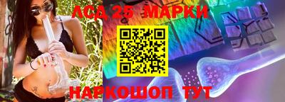 гидра Бугуруслан