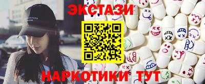 крисы Бузулук