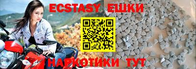 крисы Бузулук