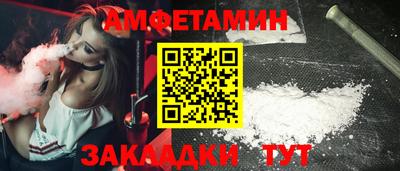 гашишное масло Будённовск