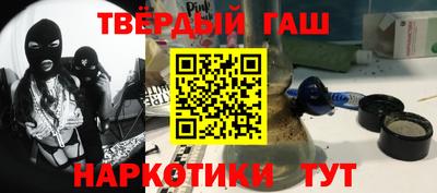 крисы Бузулук