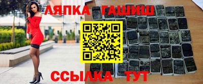 крисы Бузулук