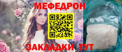 крисы Бузулук