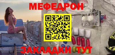 крисы Бузулук