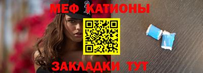 гашишное масло Будённовск
